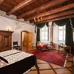 Rubinstein Hotel 4*